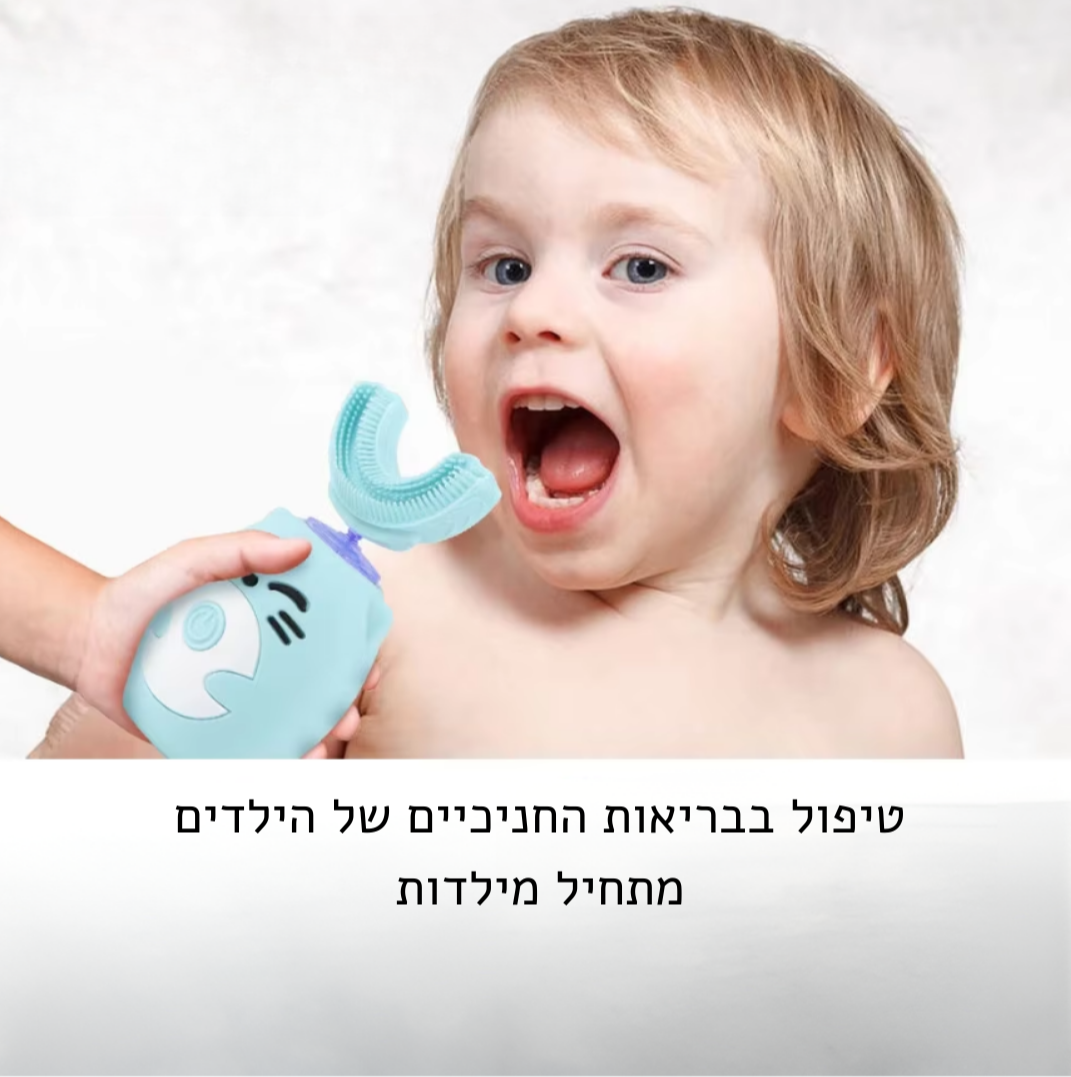 מברשת שיניים לבייבי שלך גילאים 2-6