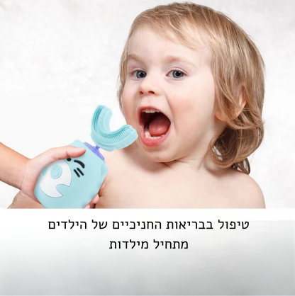 מברשת שיניים  לבייבי שלך גילאים 2-6